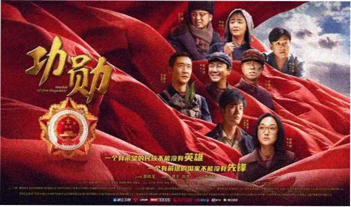 亚洲电影推荐 在线观看