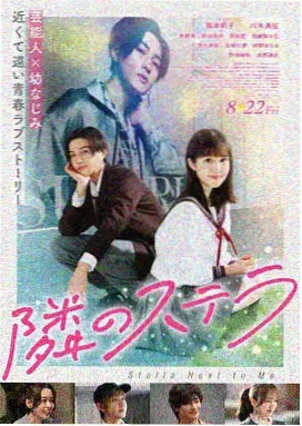 釜山夜行 亚洲电影